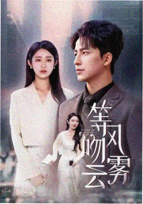 麻将桌调度解析 封面