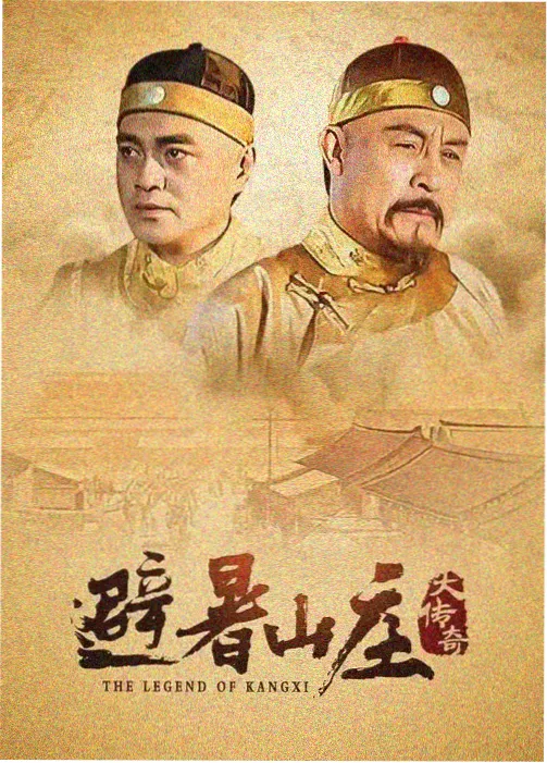 主创访谈资讯配图