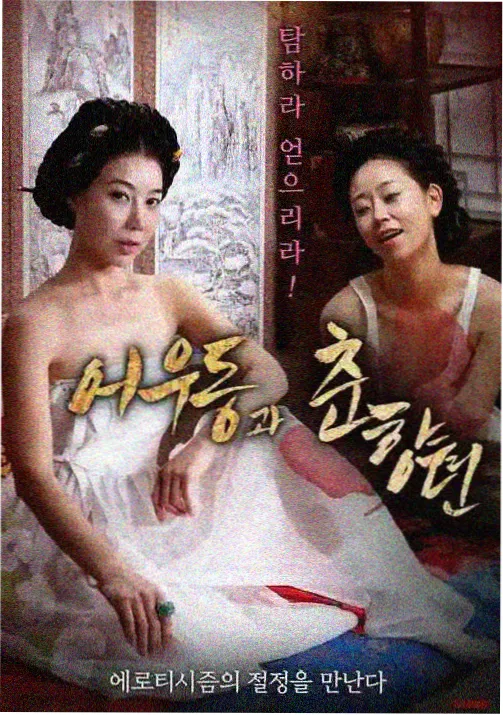 推荐作品缩略图